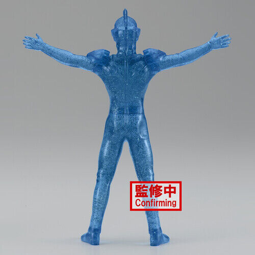 Ultraman Z Hero'S Brave Statue Figure Ultraman Z (Ver.B) (ONLINE ORDER ONLY)