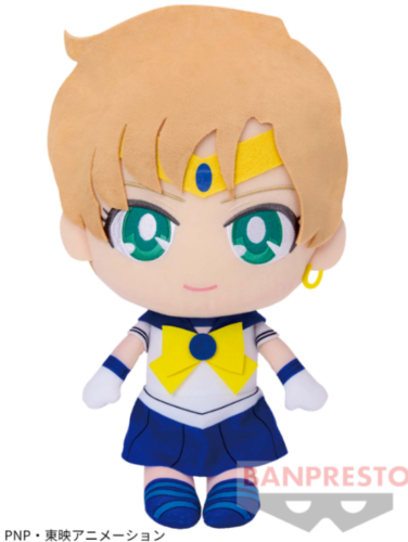 Sailor Moon Super Big Sailor Uranus Plush (ONLINE ORDER ONLY)