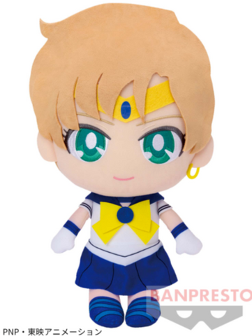 Sailor Moon Super Big Sailor Uranus Plush (ONLINE ORDER ONLY)