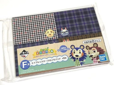 Bandai Spirits Ichiban Kuji Atsumare Animal Crossing Make your Nichijou life happy with a carefree island life F-Prize 4 divisions Able Sisters memo pad