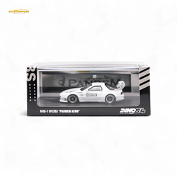 Inno64 MAZDA RX7 (FC3S) "PANDEM AERO" Hardcore Widebody Kit White 1:64 (ONLINE ORDER ONLY)