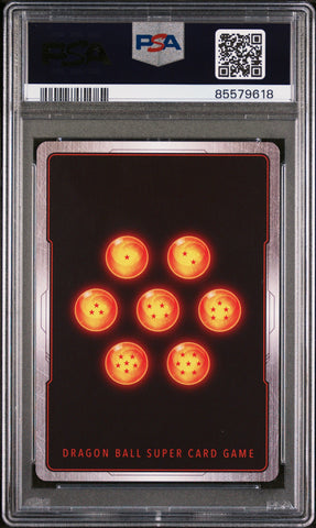 2018 DRAGON BALL SUPER MIRACULOUS REVIVAL BLK MSK SYN, SPLNTRNG #P-075 - PSA 10 (Online Order Only)