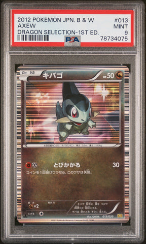 2012 POKEMON JAPANESE BLACK & WHITE DRAGON SELECTION AXEW 1ST ED. #13 PSA 9 (Online Order Only)
