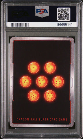 2021 DRAGON BALL SUPER ZARBON, COSMIC ELITE #P-223 - PSA 9 (Online Order Only)