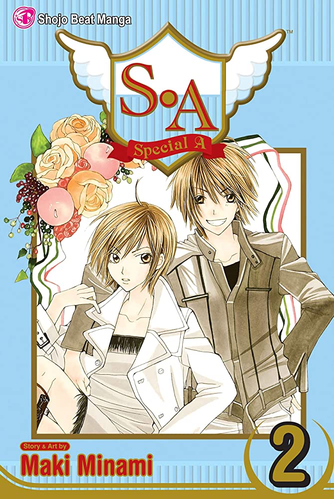 S.A. Special A Vol 2 (Online Order Only)