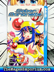 Saber Marionette J Vol 1 (Online Order Only)