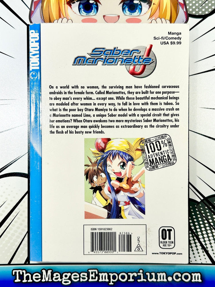 Saber Marionette J Vol 1 (Online Order Only)