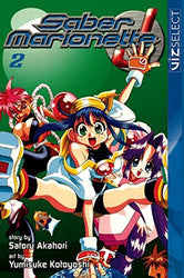 Saber Marionette J Vol 2 (Online Order Only)