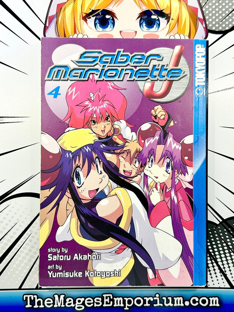Saber Marionette J Vol 4 (Online Order Only)