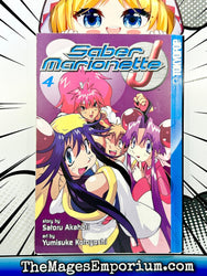 Saber Marionette J Vol 4 (Online Order Only)