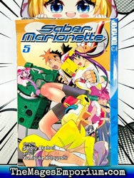 Saber Marionette J Vol 5 (Online Order Only)