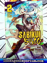 Sabikui Bisco Vol 2 Light Novel (Online Order Only)