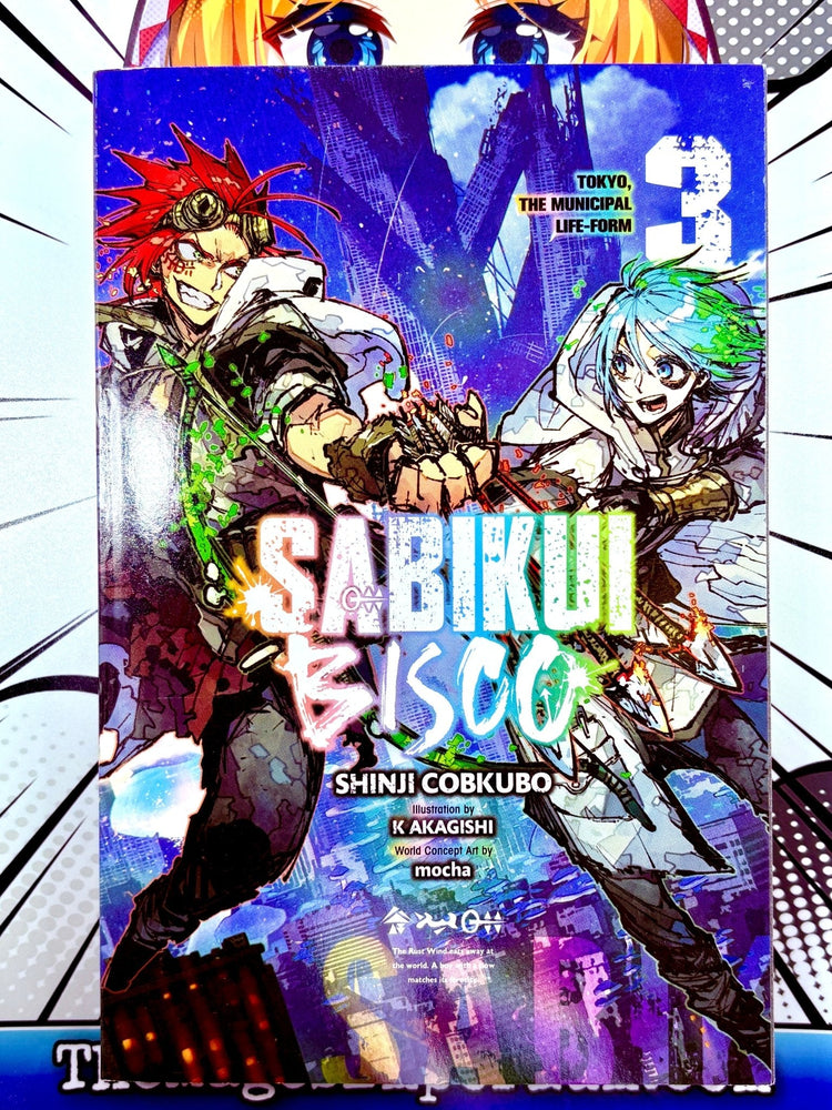 Sabikui Bisco Vol 3 Light Novel (Online Order Only)