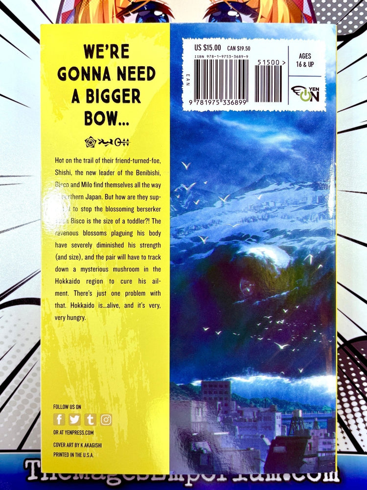 Sabikui Bisco Vol 5 Light Novel (Online Order Only)
