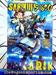 Sabikui Bisco Vol 5 Light Novel (Online Order Only)