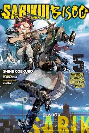 Sabikui Bisco Vol 5 Light Novel (Online Order Only)