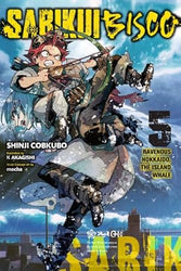 Sabikui Bisco Vol 5 Light Novel (Online Order Only)