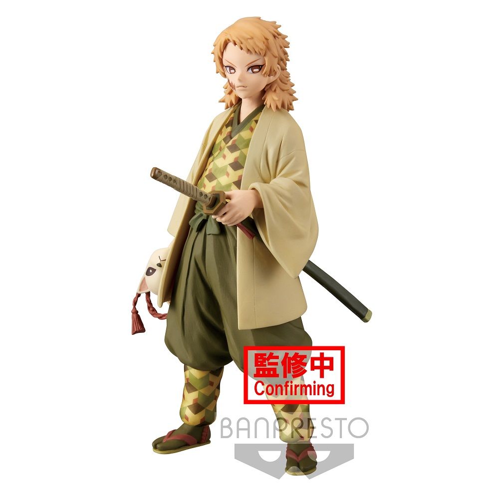 Demon Slayer (Kimetsu no Yaiba) vol.20 Sabito (Sepia Color) Figure (ONLINE ORDER ONLY)