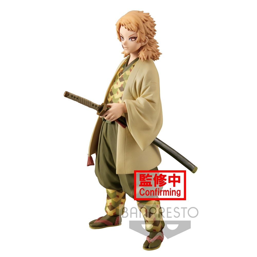 Demon Slayer (Kimetsu no Yaiba) vol.20 Sabito (Sepia Color) Figure (ONLINE ORDER ONLY)