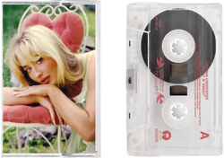 Sabrina Carpenter - Short N' Sweet [Explicit Content] (Indie Exclusive, Limited Edition, Alternate Cover) (Cassette)