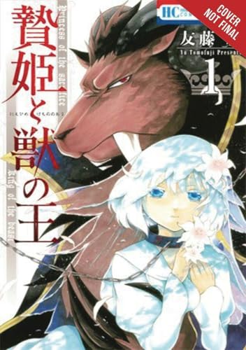 Sacrifical Princess and the King of Beasts Vol 1 (Online Order Only)