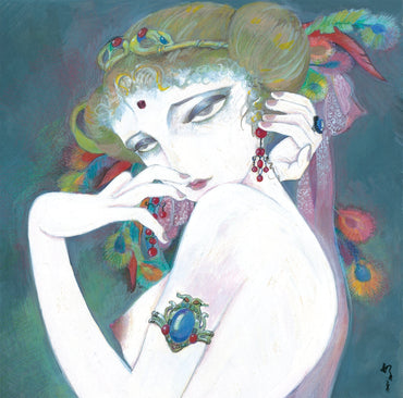 Live At Kyoto Yamaichi Hall [Vinyl] (ONLINE ORDER ONLY)