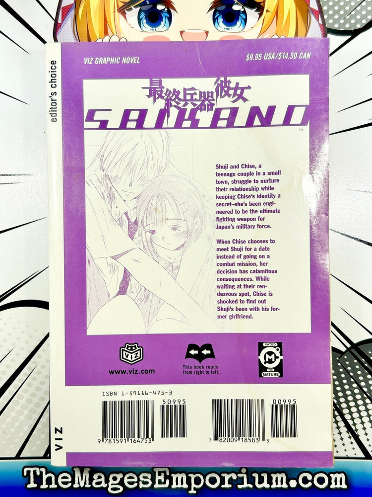 Saikano Vol 3 (Online Order Only)