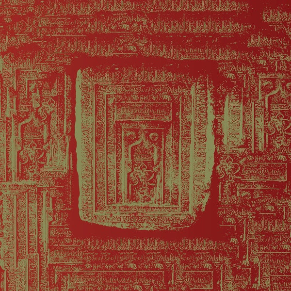 SAINT ABDULLAH - To Live A La West Pt. 1 [CD] (ONLINE ORDER ONLY)