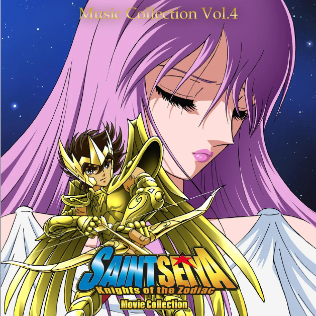 Saint Seiya: Music Collection Volume 4 (Purple LP [Vinyl]