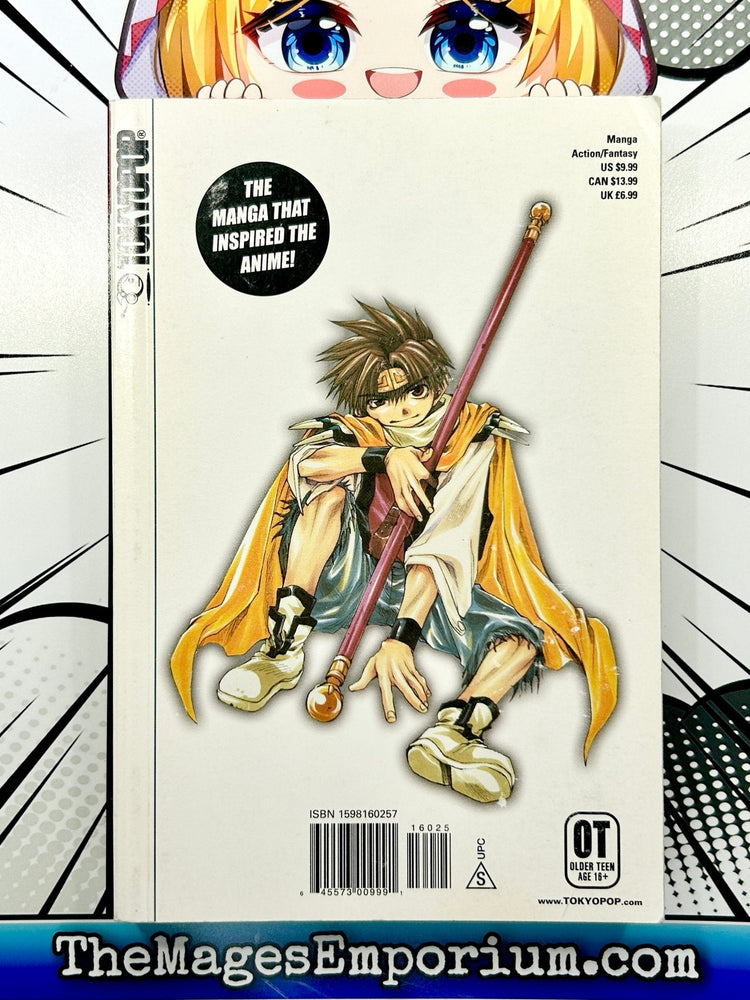 Saiyuki Reload Vol 1 (Online Order Only)