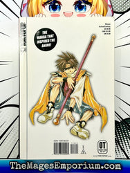 Saiyuki Reload Vol 1 (Online Order Only)