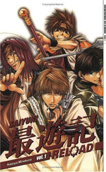 Saiyuki Reload Vol 1 (Online Order Only)