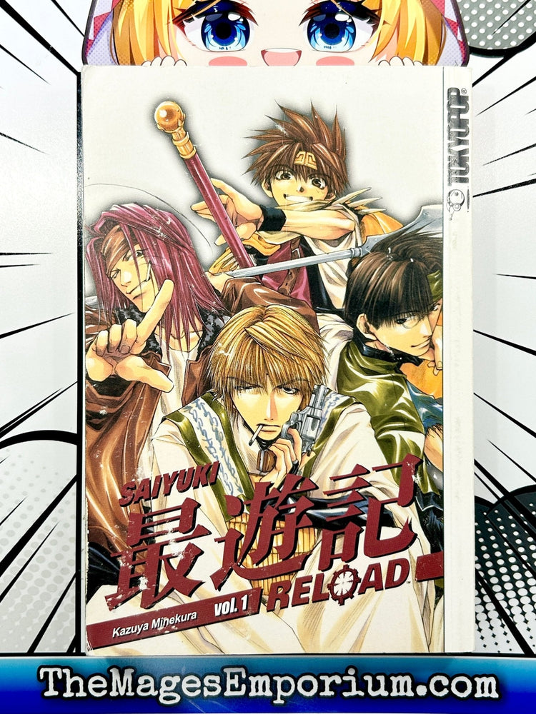 Saiyuki Reload Vol 1 (Online Order Only)