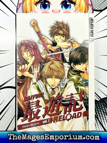 Saiyuki Reload Vol 1 (Online Order Only)