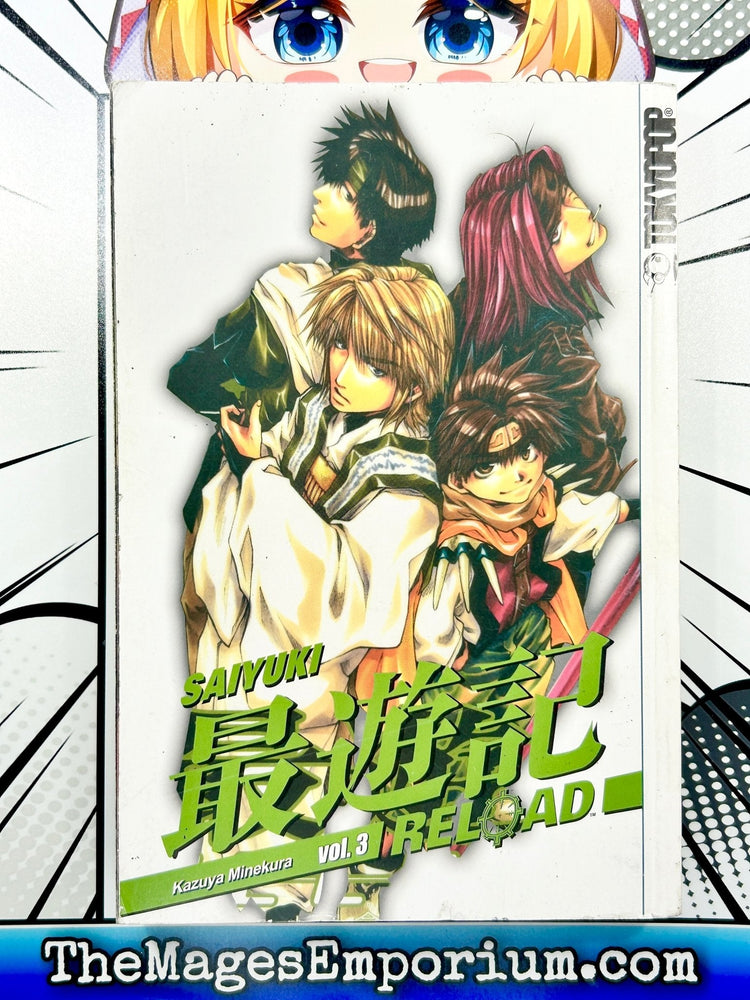 Saiyuki Reload Vol 3 (Online Order Only)