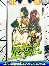 Saiyuki Reload Vol 3 (Online Order Only)