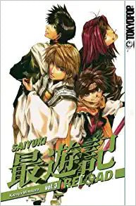 Saiyuki Reload Vol 3 (Online Order Only)