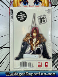 Saiyuki Reload Vol 4 (Online Order Only)