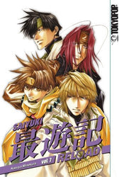 Saiyuki Reload Vol 7 (Online Order Only)