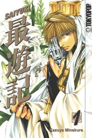 Saiyuki Vol 1 (Online Order Only)