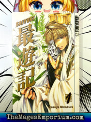 Saiyuki Vol 1 (Online Order Only)