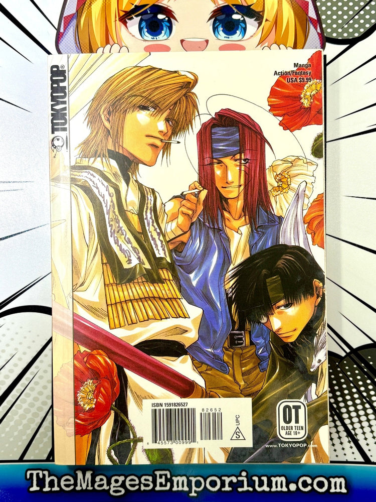 Saiyuki Vol 2 (Online Order Only)