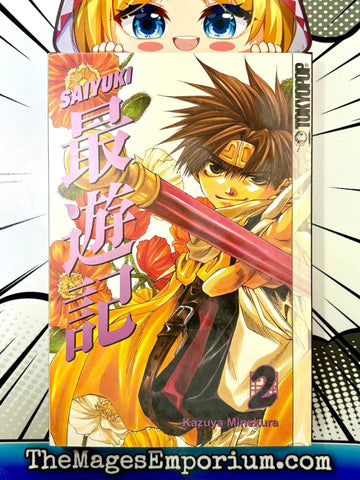 Saiyuki Vol 2 (Online Order Only)