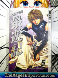 Saiyuki Vol 5 (Online Order Only)