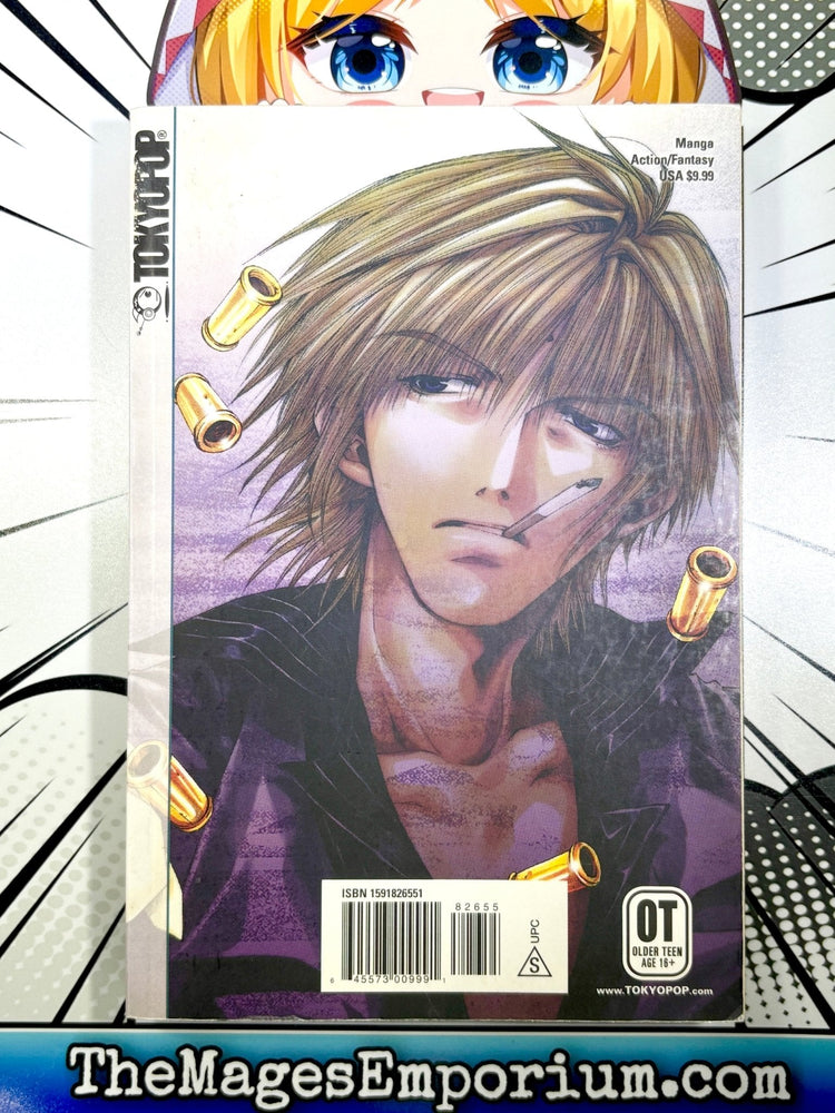 Saiyuki Vol 5 (Online Order Only)