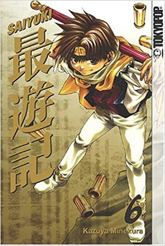 Saiyuki Vol 6 (Online Order Only)