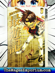Saiyuki Vol 6 (Online Order Only)