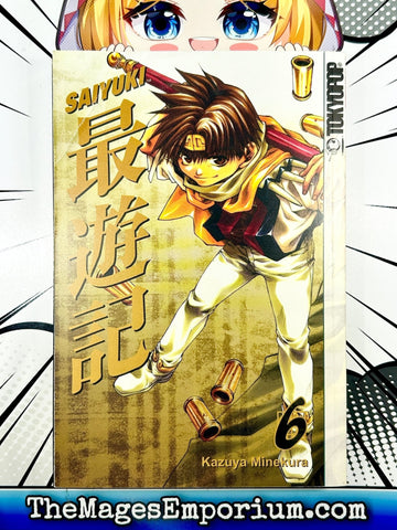 Saiyuki Vol 6 (Online Order Only)