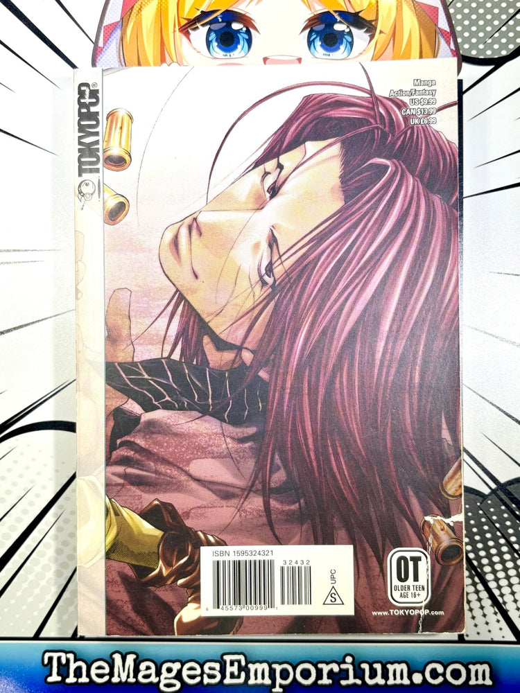 Saiyuki Vol 7 (Online Order Only)