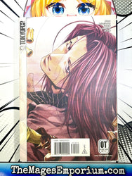 Saiyuki Vol 7 (Online Order Only)